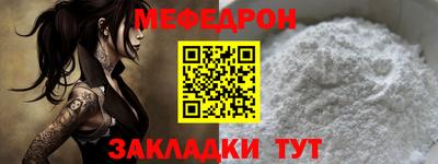 spice Среднеуральск