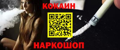 spice Среднеуральск