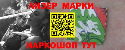 spice Среднеуральск