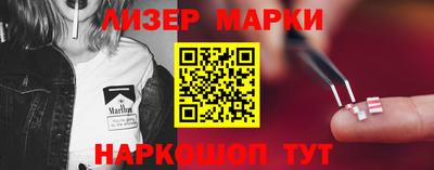 spice Среднеуральск