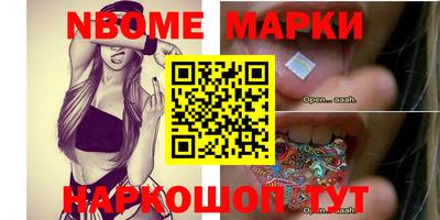 spice Среднеуральск