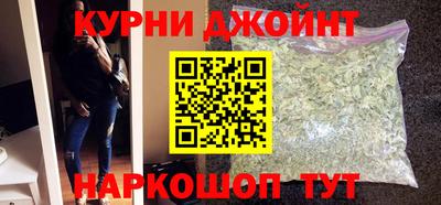 spice Среднеуральск
