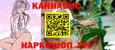 spice Среднеуральск