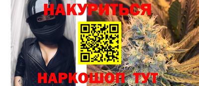 кокс Тверь