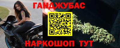 spice Среднеуральск