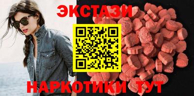 герыч Старая Купавна