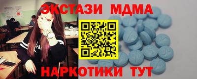 spice Среднеуральск
