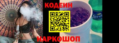 spice Среднеуральск