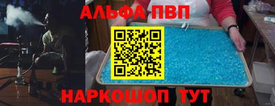 spice Среднеуральск