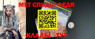 герыч Старая Купавна
