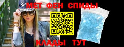 герыч Старая Купавна