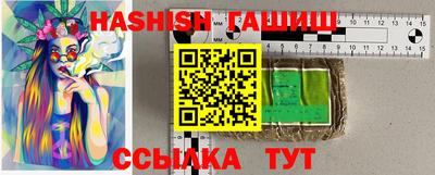 spice Среднеуральск