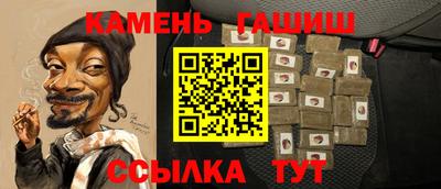 spice Среднеуральск