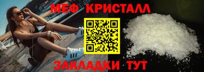 spice Среднеуральск