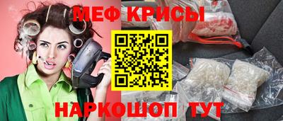 герыч Старая Купавна